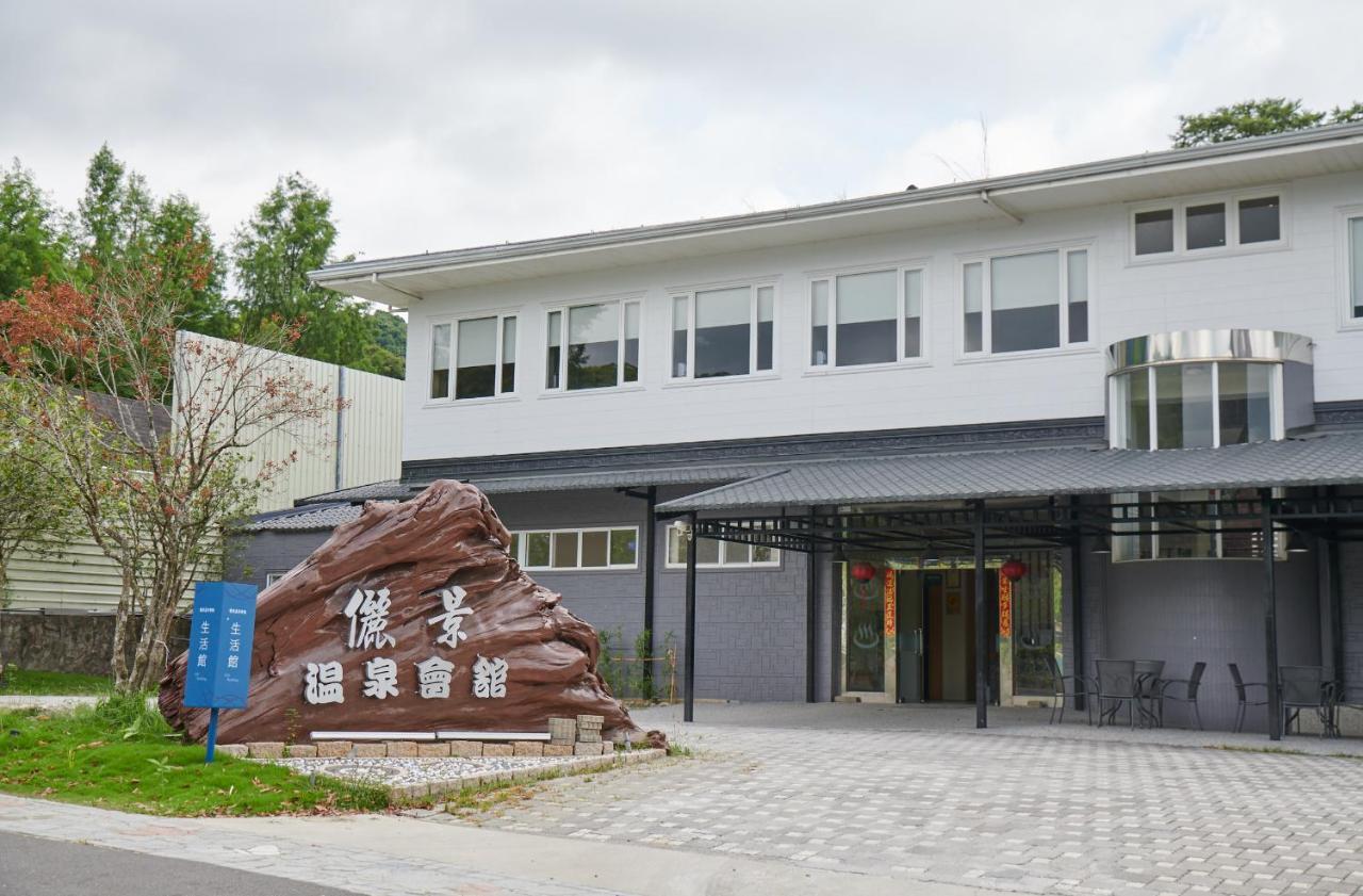 Reikei Hot Spring Resort Baihe Luaran gambar